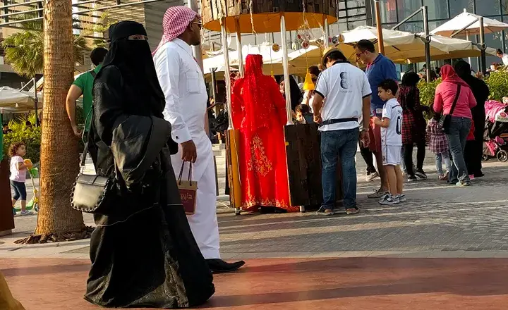 Cloth is Dubai
