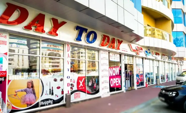Store in Dubai
