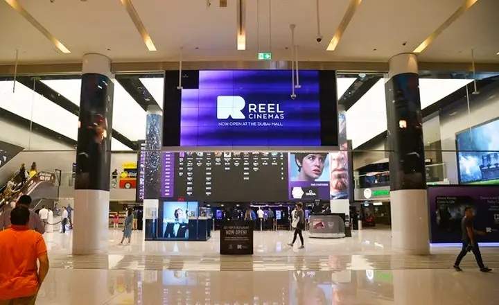 Reel Cinemas