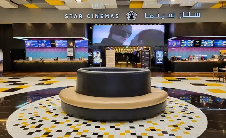 star Cinemas