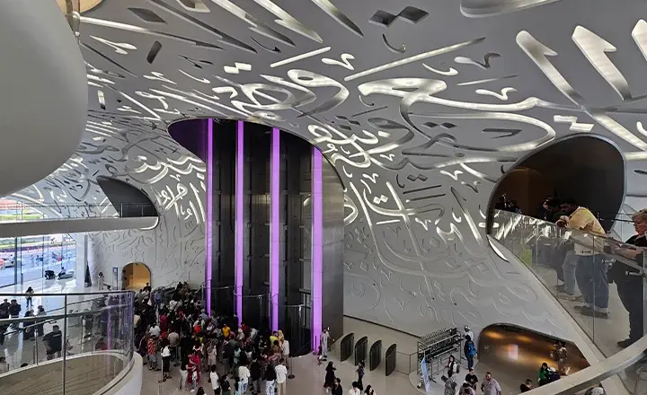 Inside the Future Museum of Dubai