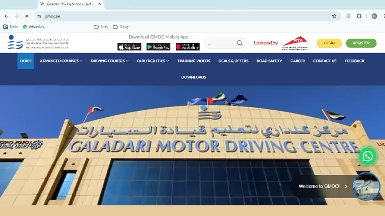 آموزشگاه‌های رانندگی دبی، آموزشگاه رانندگی Galadari Motor (GMDC)​