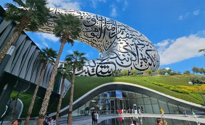 The Museum of Future in Dubai