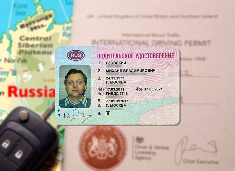 Russian driver's license for driving in Iran