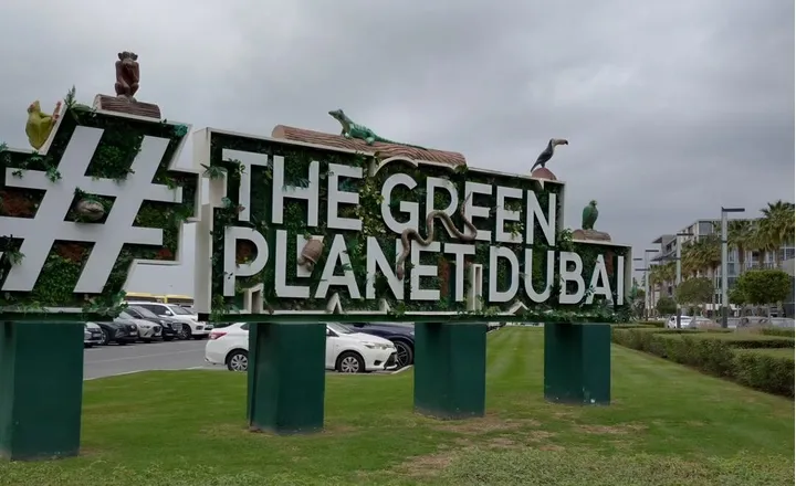 The Green Planet in Dubai