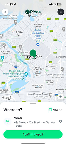 منبع: Careem Application