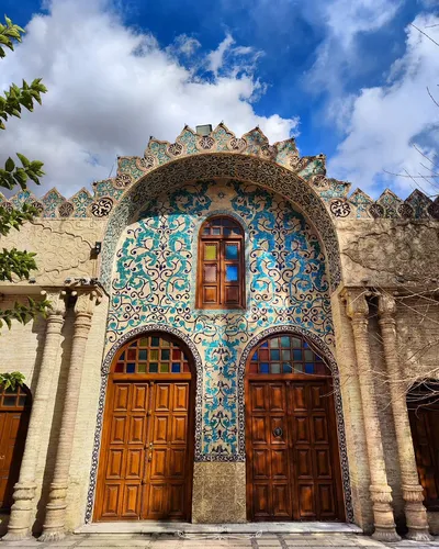 Kerman National Library