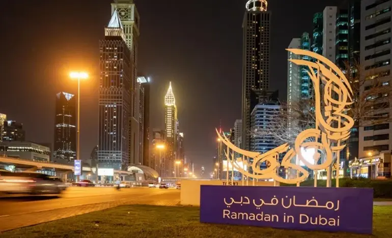 ramadan dubai 2024