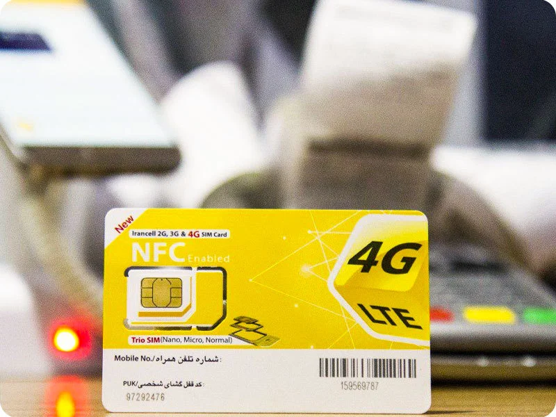 Iran's SIM Card