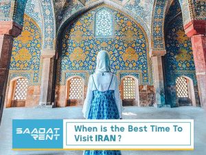 best time to visit Iran