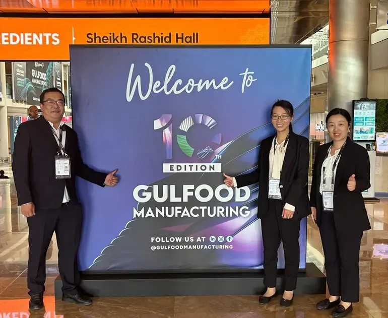 gulfood exhibition 2024 dates