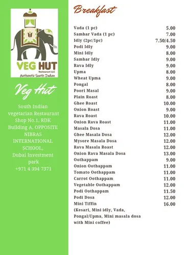 veg hut restaurant in Dubai