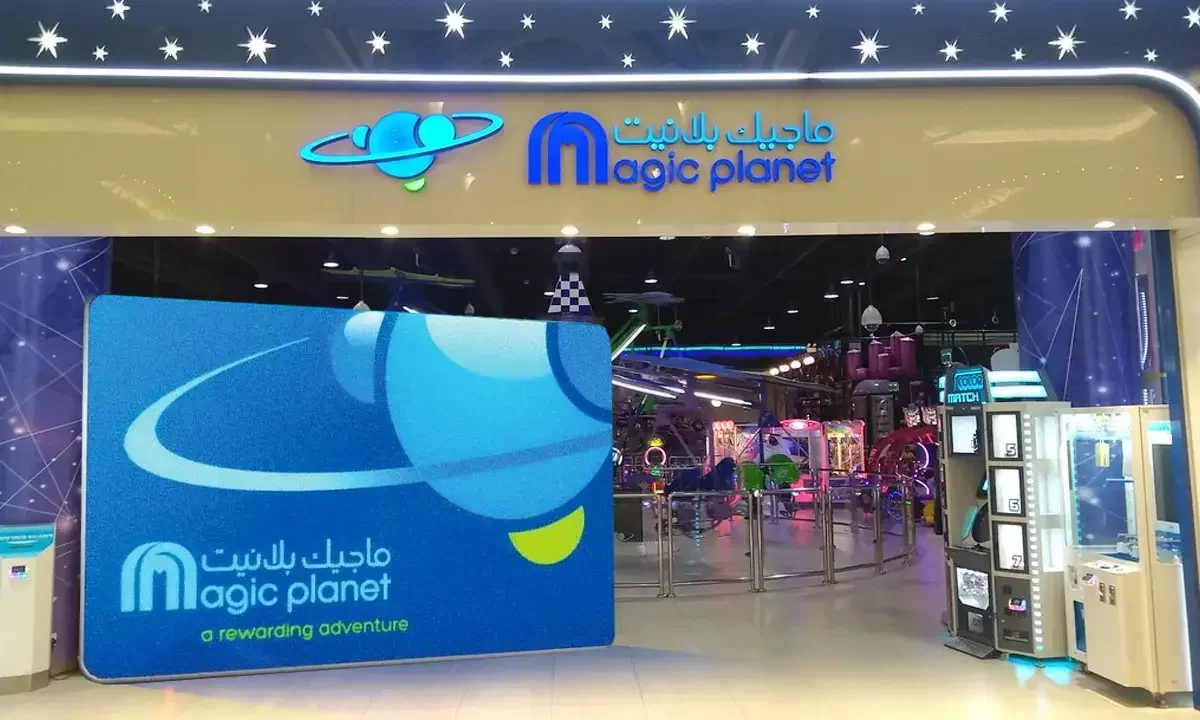 Magic Planet Dubai: Tickets, Attractions, and Visitor Guide