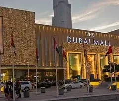 Dubai Mall