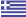 Greece flag