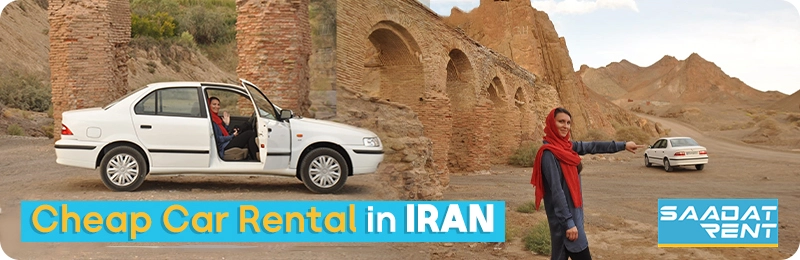 Car rental in Iran