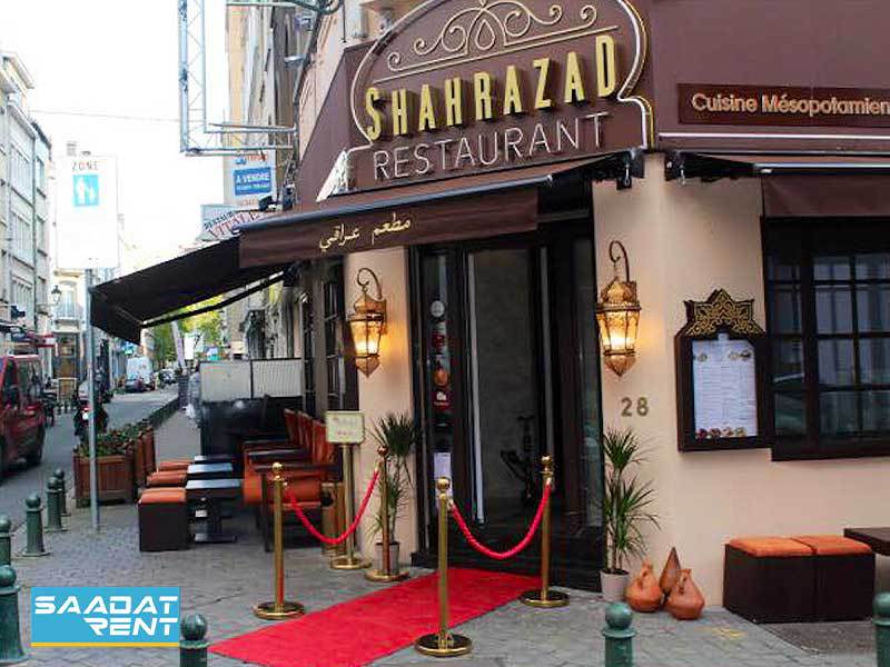 رستوران شهرزاد استانبول