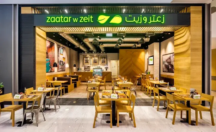 رستوران زعتر وزیت دبی