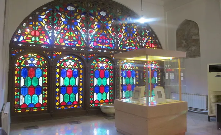 Calligraphy Museum of Qazvin